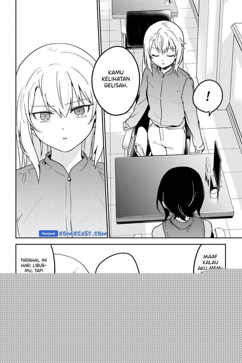 My Recently Hired Maid Is Suspicious Chapter 40