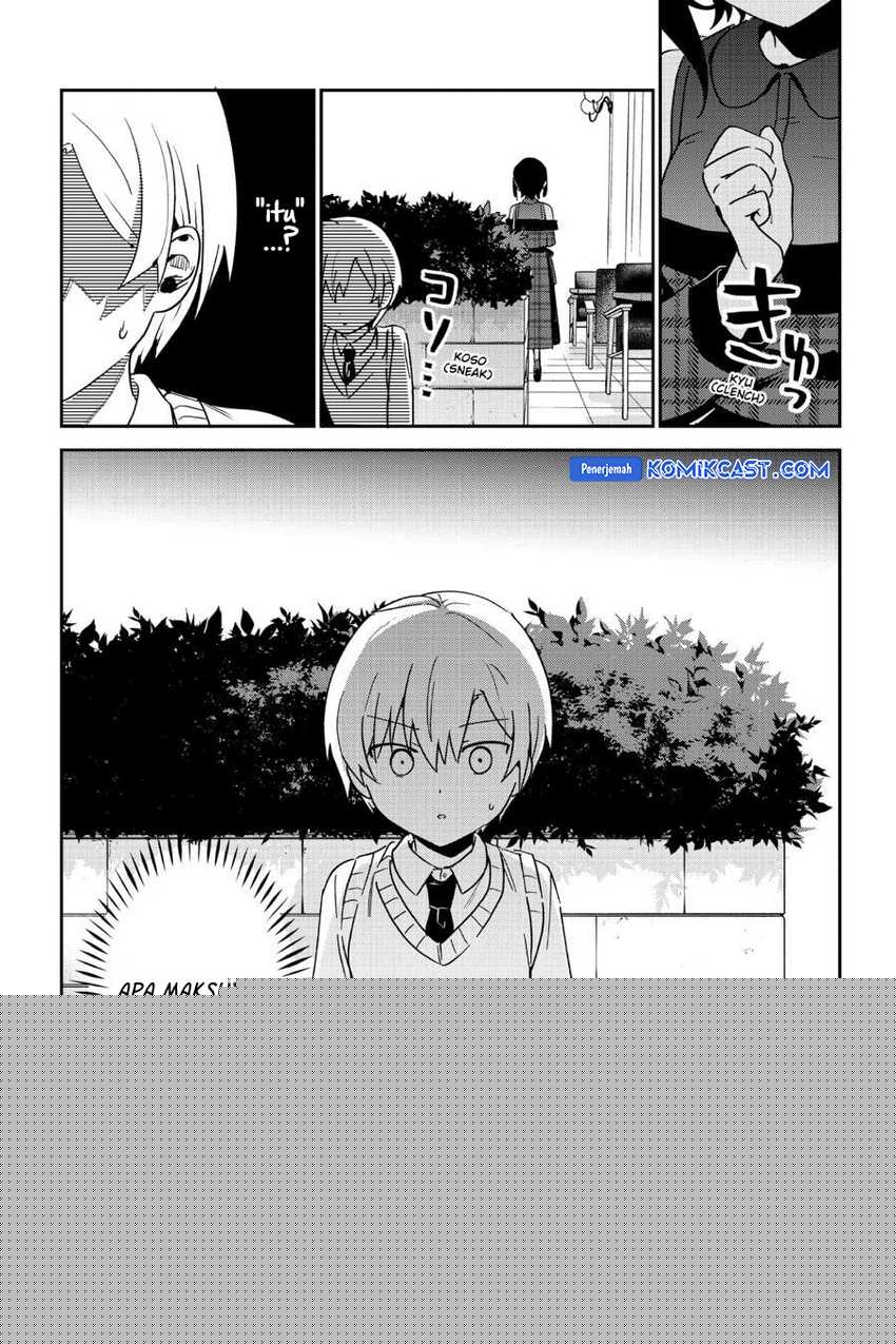 My Recently Hired Maid Is Suspicious Chapter 40