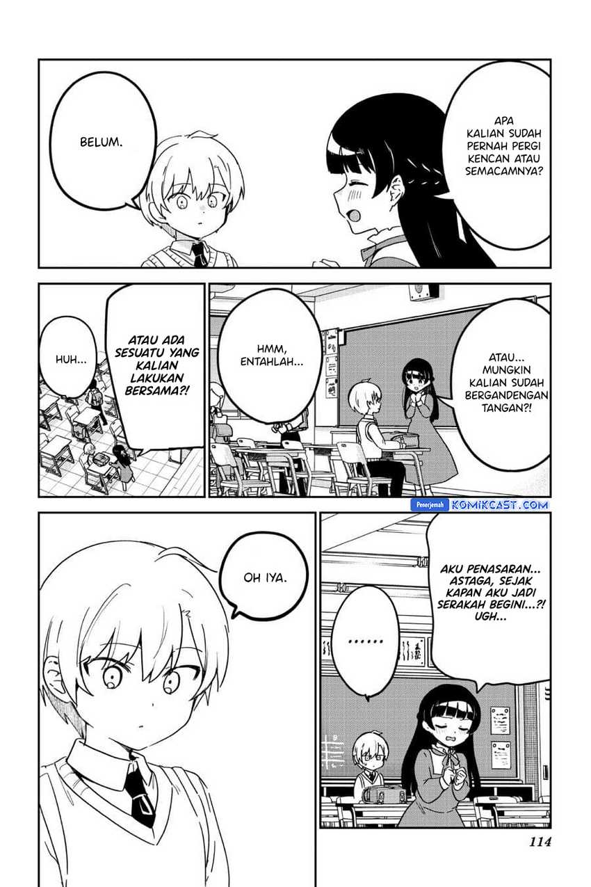 My Recently Hired Maid Is Suspicious Chapter 42