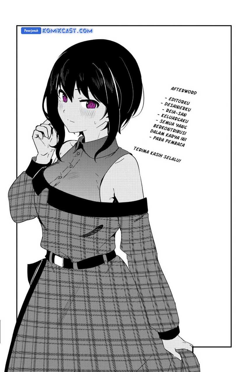 My Recently Hired Maid Is Suspicious Chapter 42