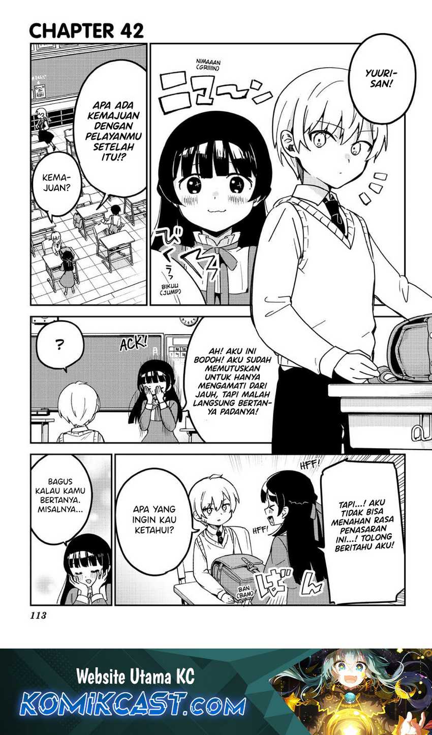 My Recently Hired Maid Is Suspicious Chapter 42