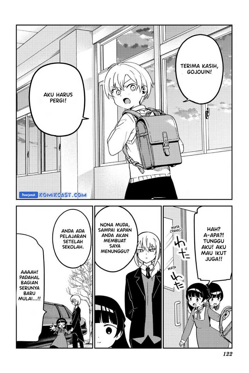 My Recently Hired Maid Is Suspicious Chapter 42