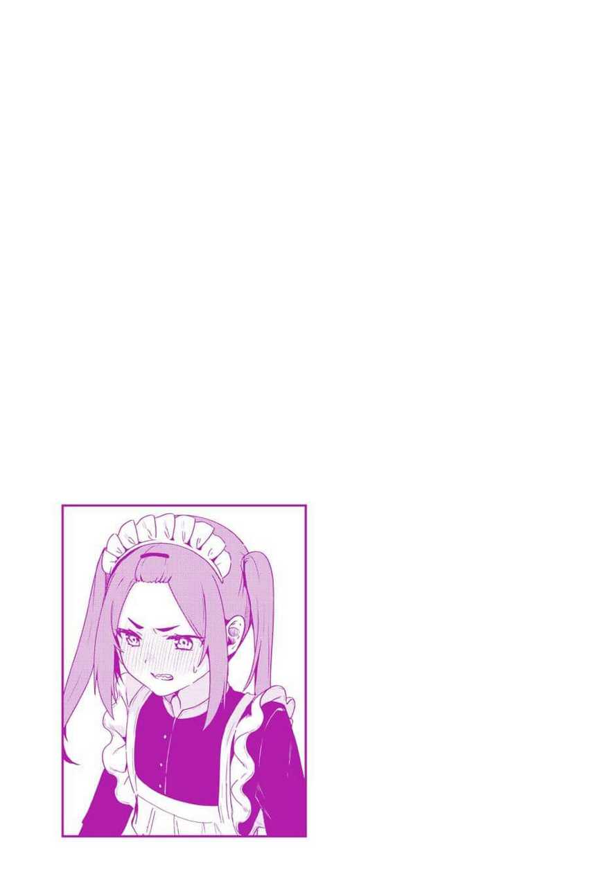 My Recently Hired Maid Is Suspicious Chapter 44