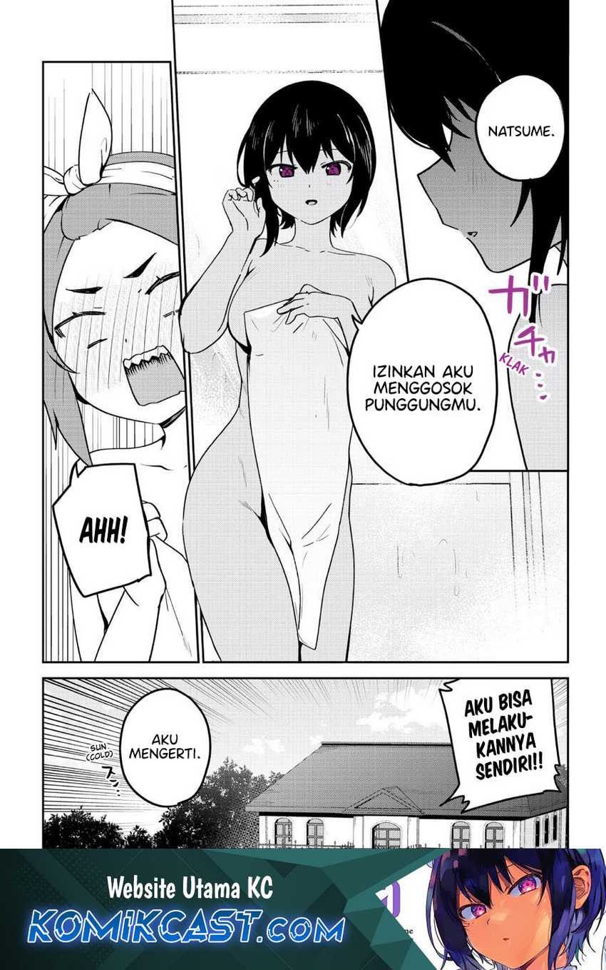 My Recently Hired Maid Is Suspicious Chapter 46