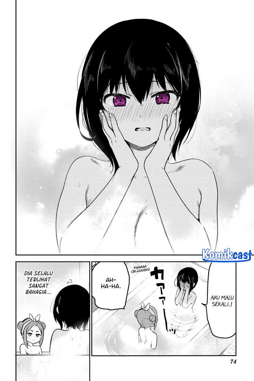 My Recently Hired Maid Is Suspicious Chapter 46