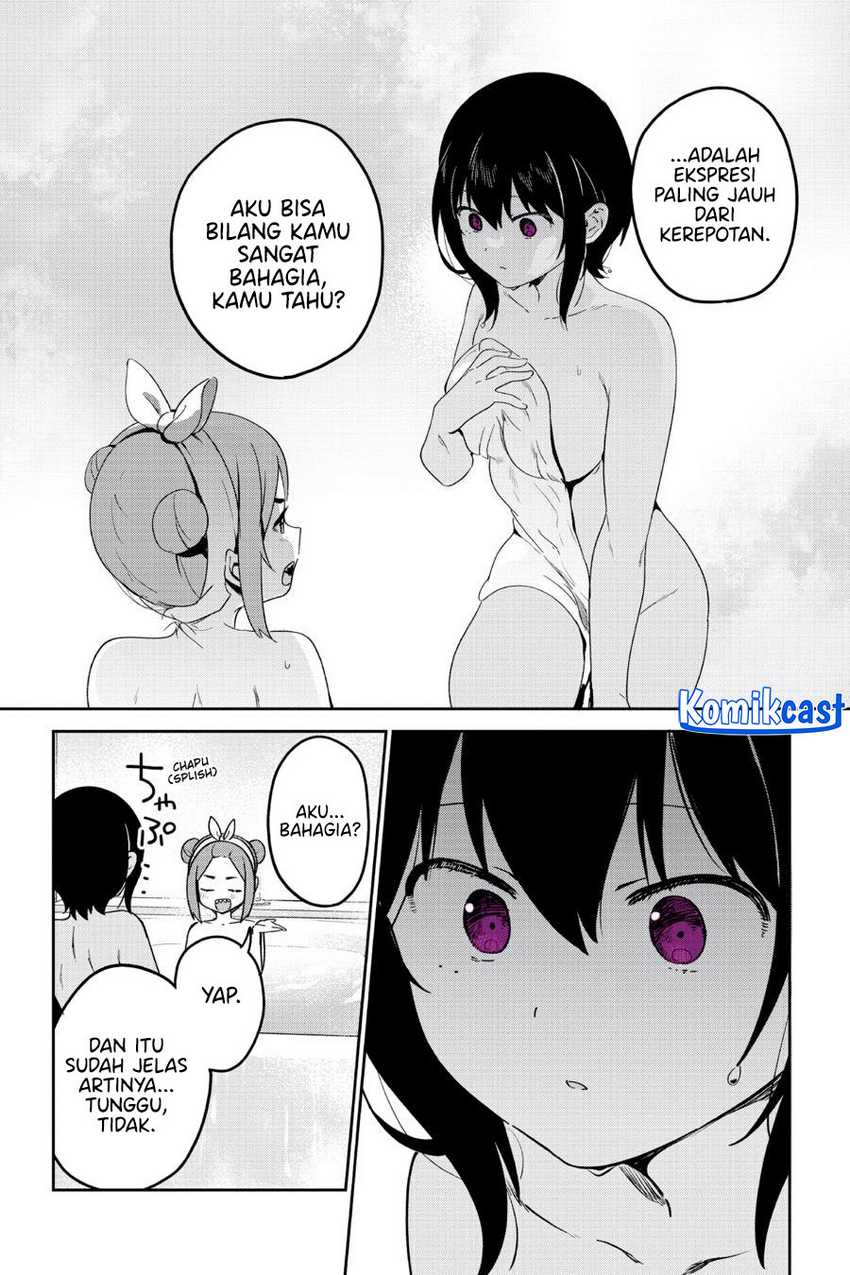 My Recently Hired Maid Is Suspicious Chapter 46