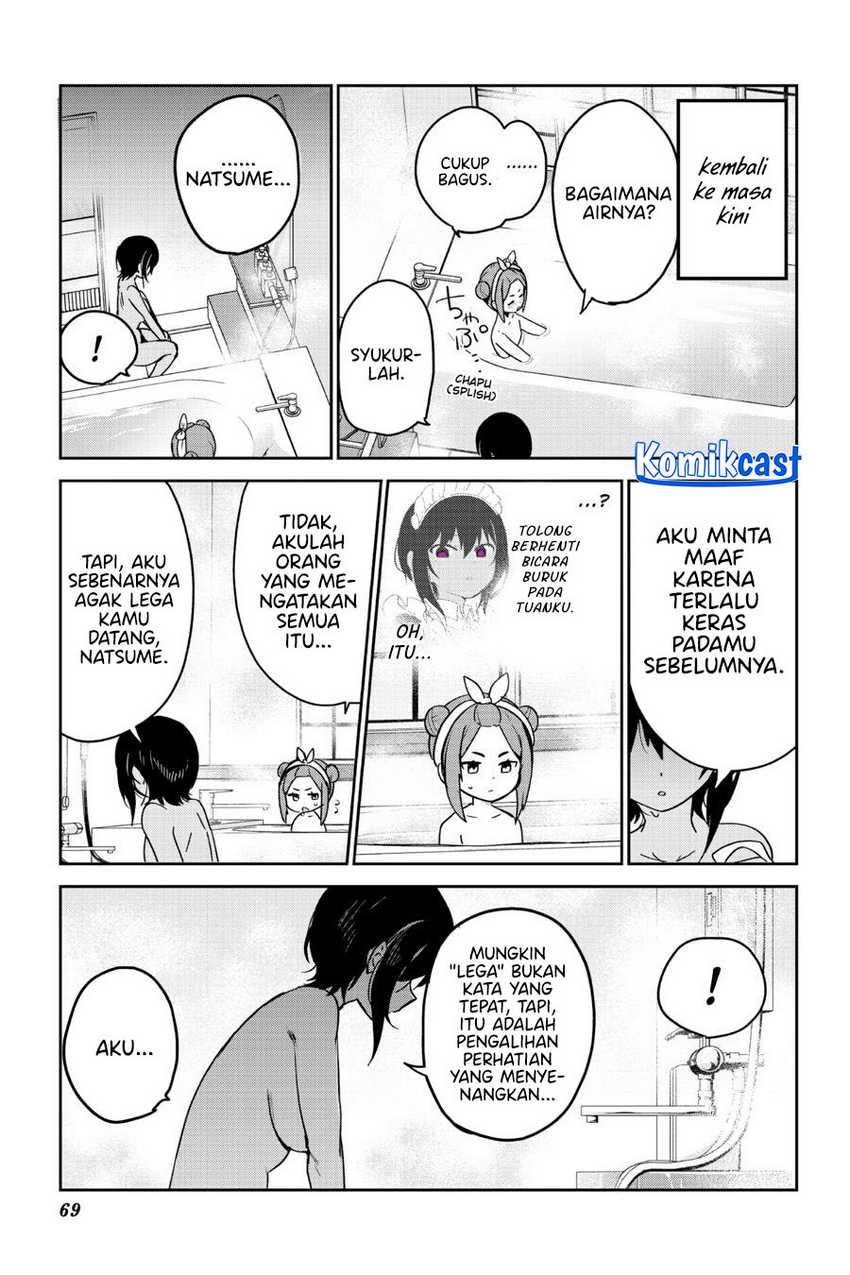 My Recently Hired Maid Is Suspicious Chapter 46