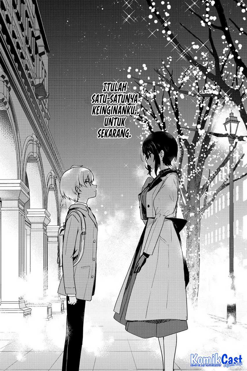 My Recently Hired Maid Is Suspicious Chapter 48