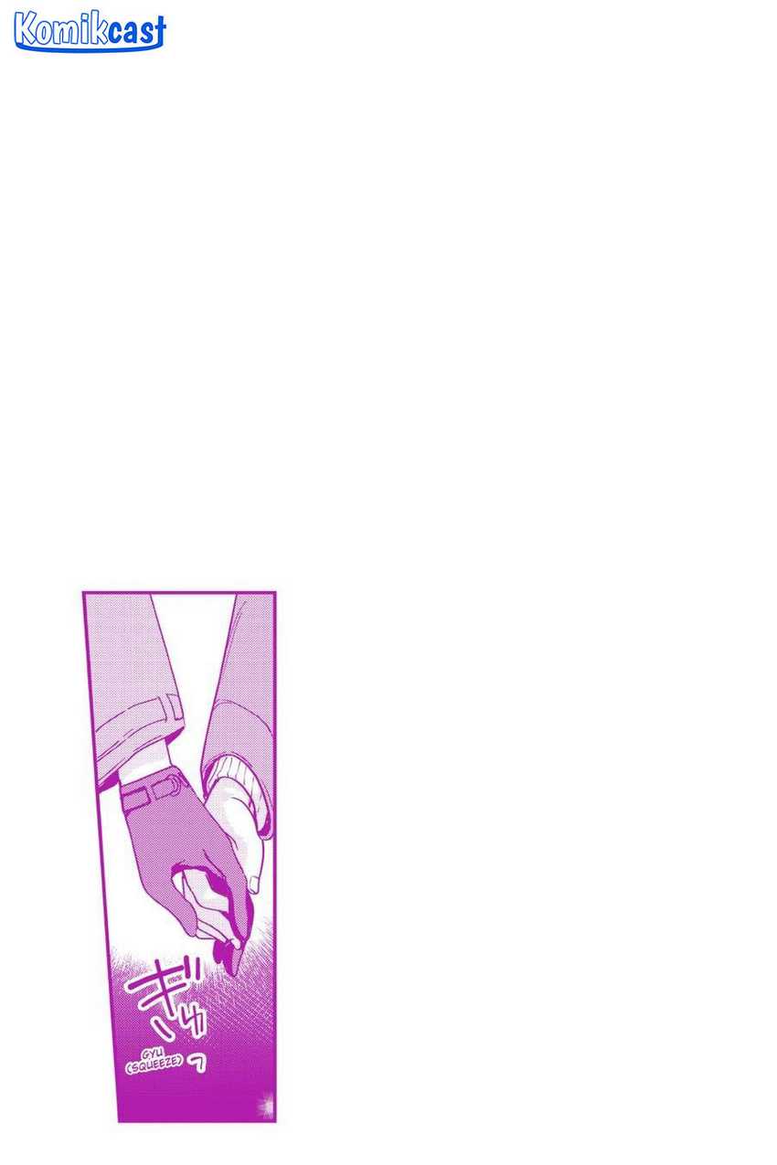 My Recently Hired Maid Is Suspicious Chapter 48