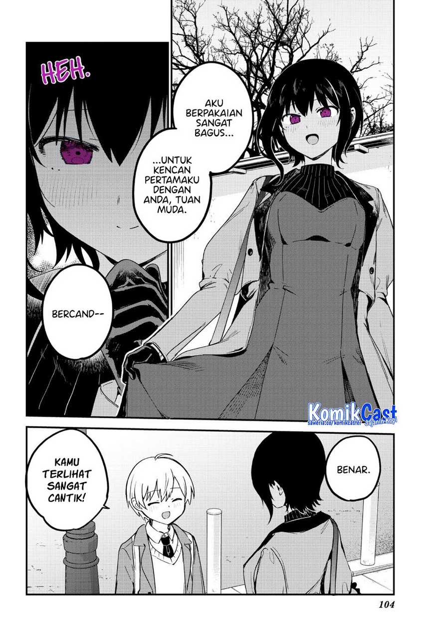 My Recently Hired Maid Is Suspicious Chapter 48