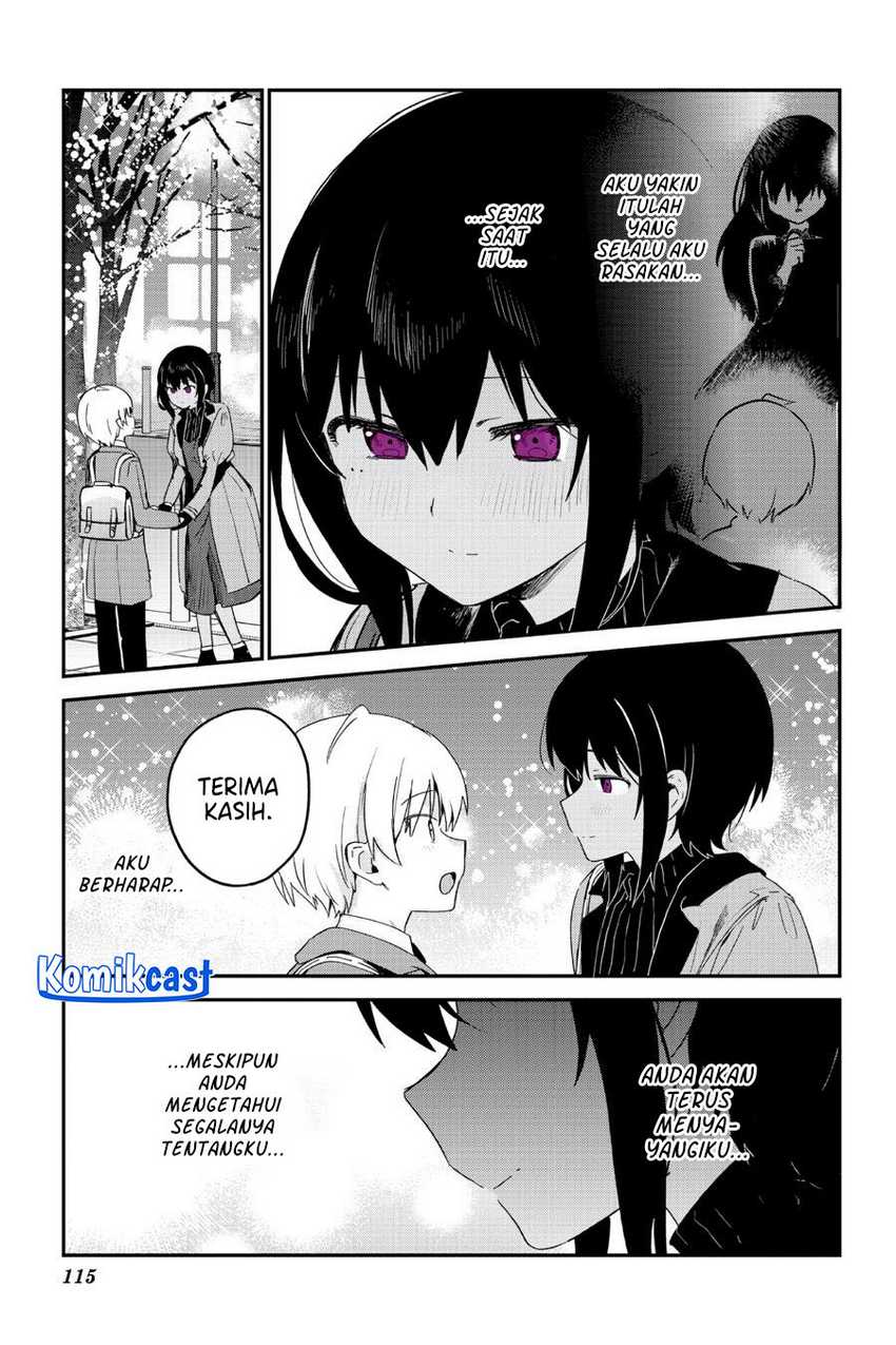 My Recently Hired Maid Is Suspicious Chapter 48