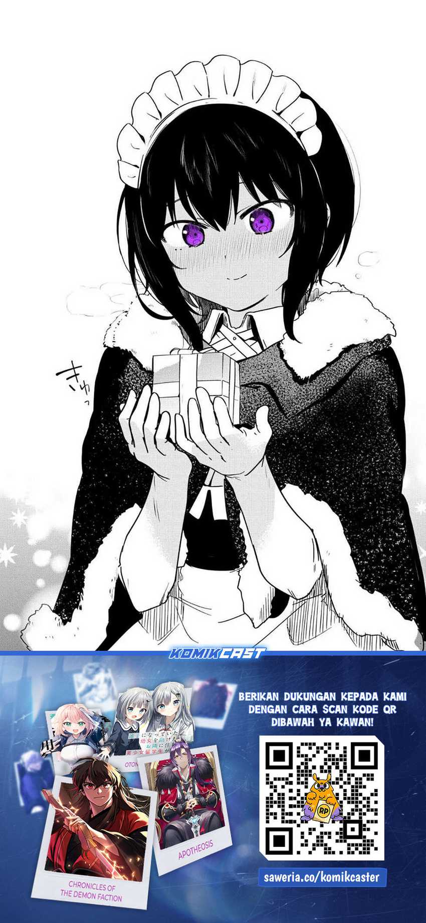 My Recently Hired Maid Is Suspicious Chapter 49.1