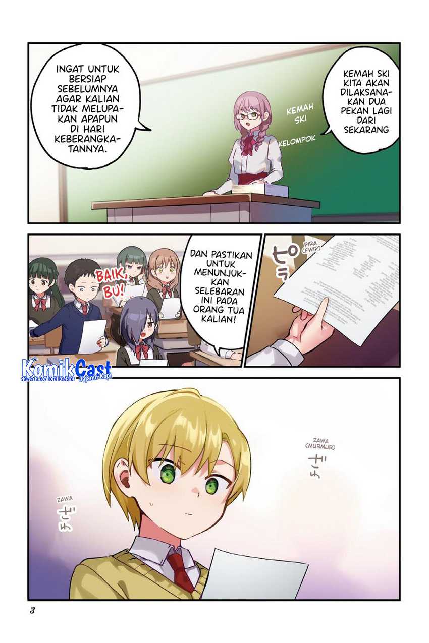 My Recently Hired Maid Is Suspicious Chapter 50