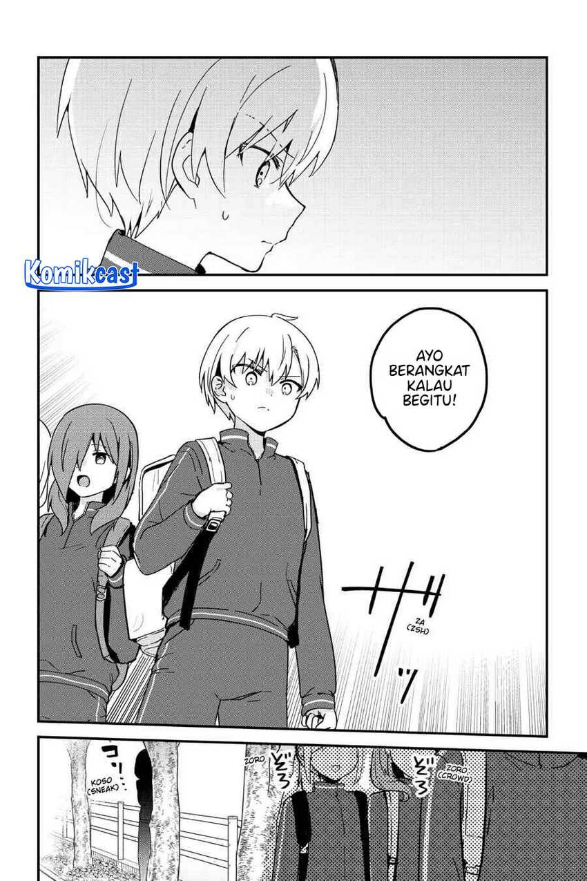 My Recently Hired Maid Is Suspicious Chapter 50