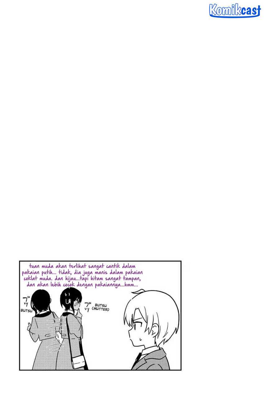 My Recently Hired Maid Is Suspicious Chapter 50