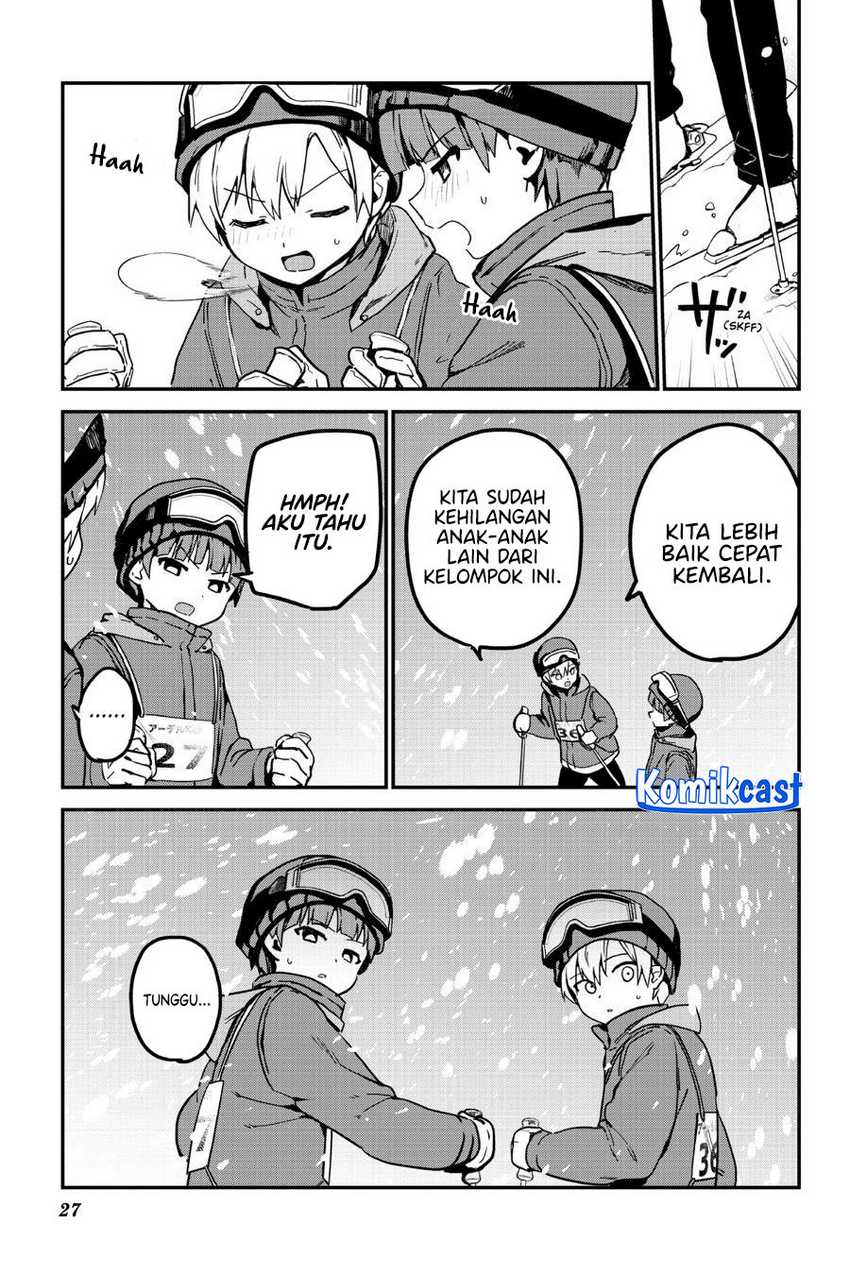 My Recently Hired Maid Is Suspicious Chapter 51