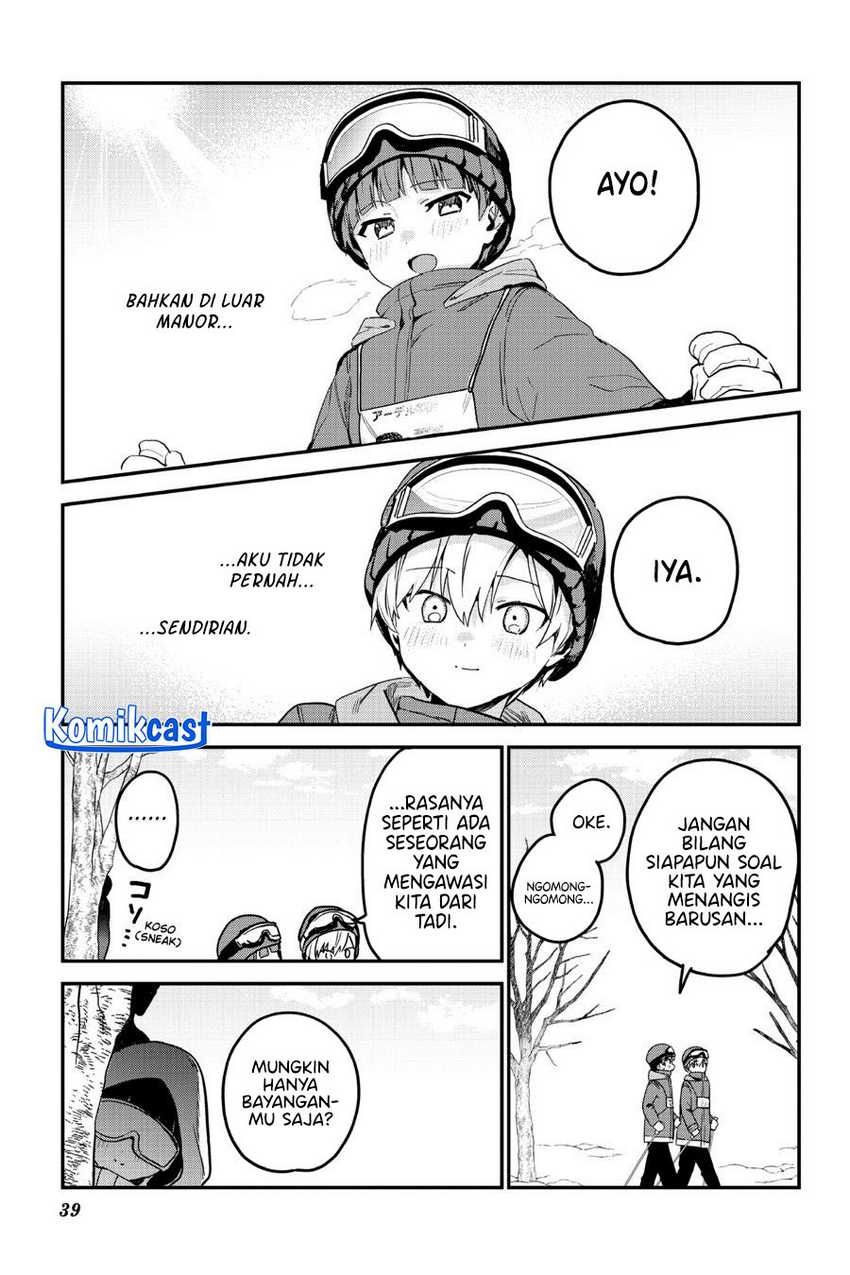 My Recently Hired Maid Is Suspicious Chapter 51