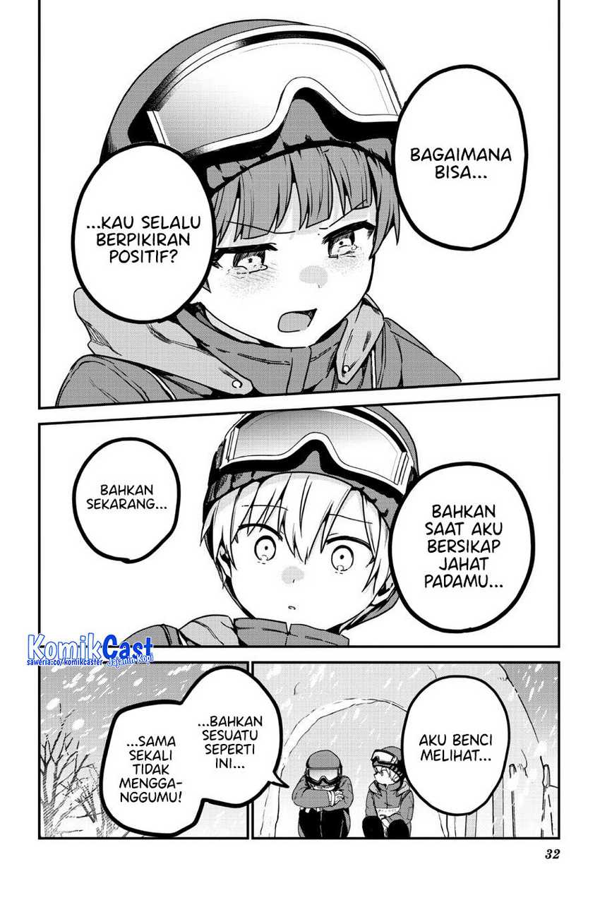 My Recently Hired Maid Is Suspicious Chapter 51