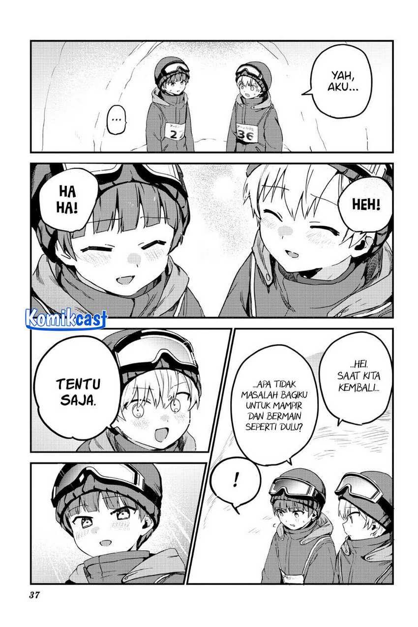 My Recently Hired Maid Is Suspicious Chapter 51