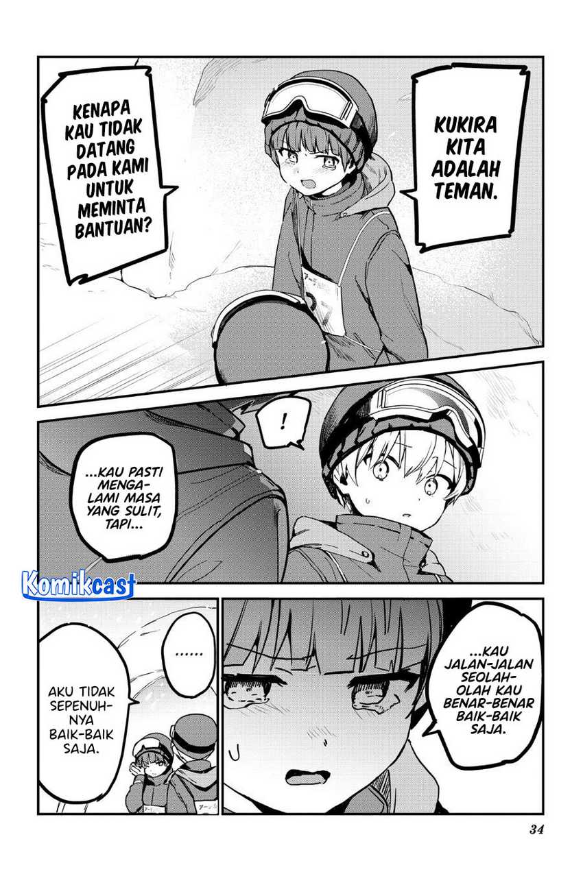 My Recently Hired Maid Is Suspicious Chapter 51
