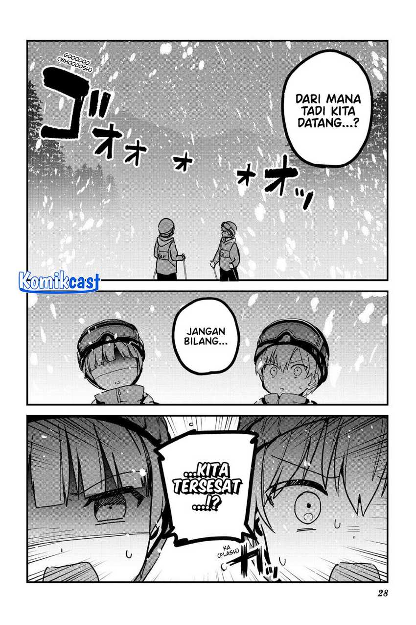 My Recently Hired Maid Is Suspicious Chapter 51