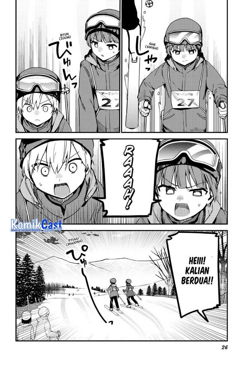 My Recently Hired Maid Is Suspicious Chapter 51