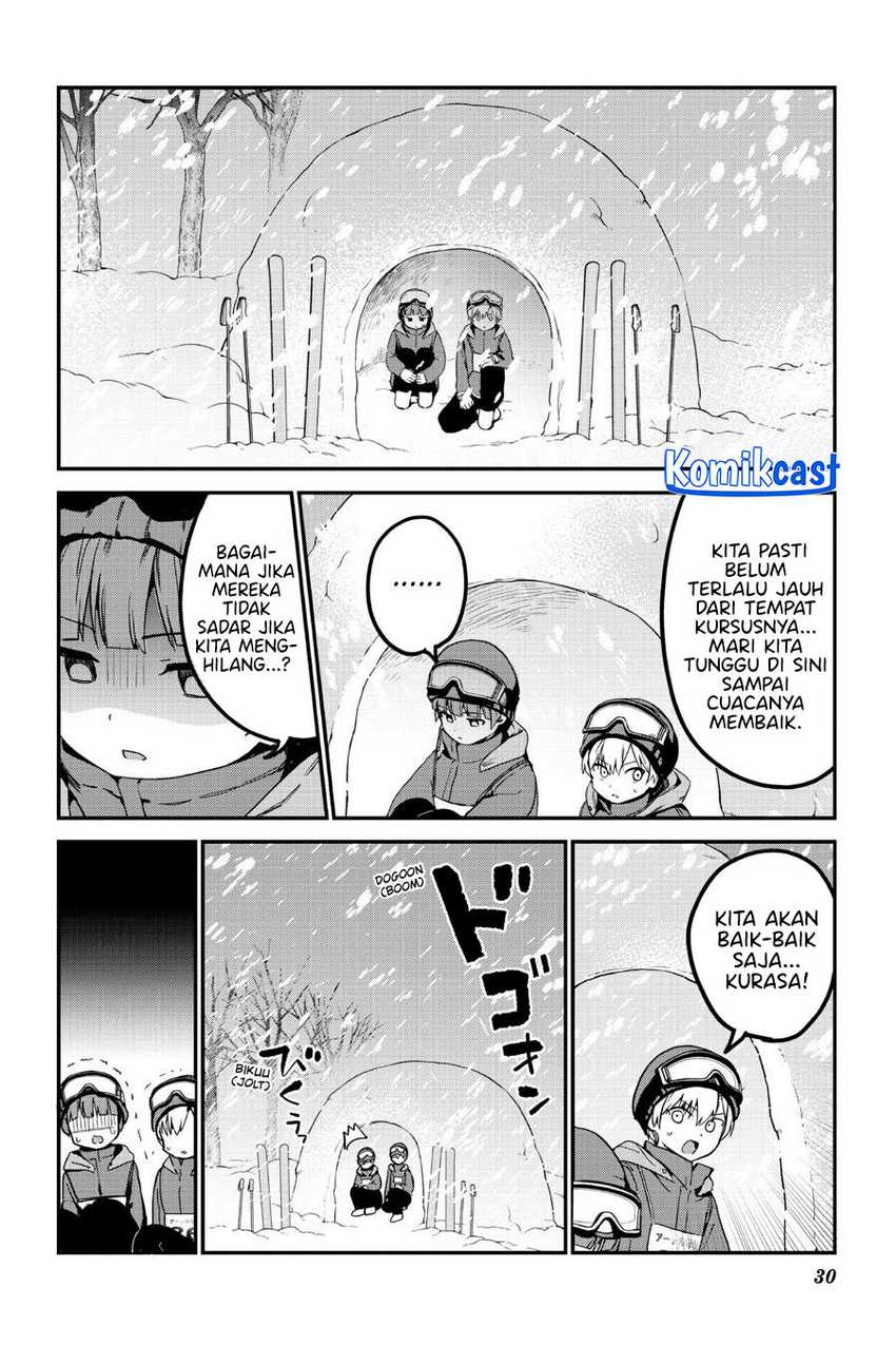 My Recently Hired Maid Is Suspicious Chapter 51