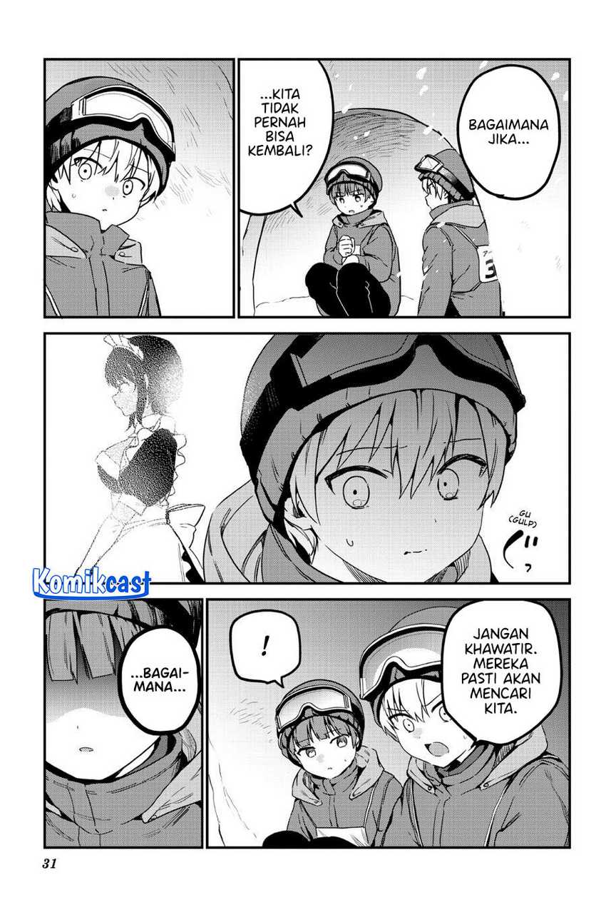 My Recently Hired Maid Is Suspicious Chapter 51