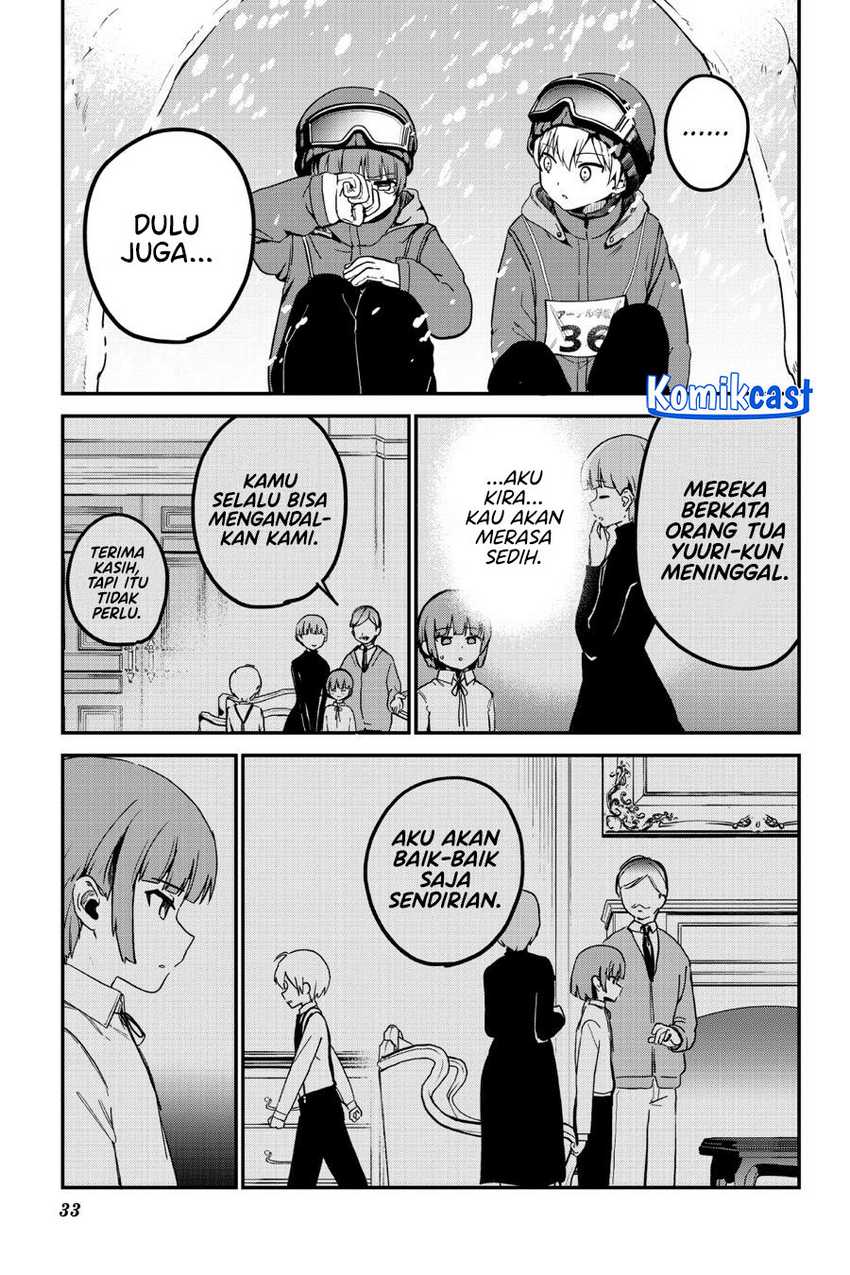 My Recently Hired Maid Is Suspicious Chapter 51