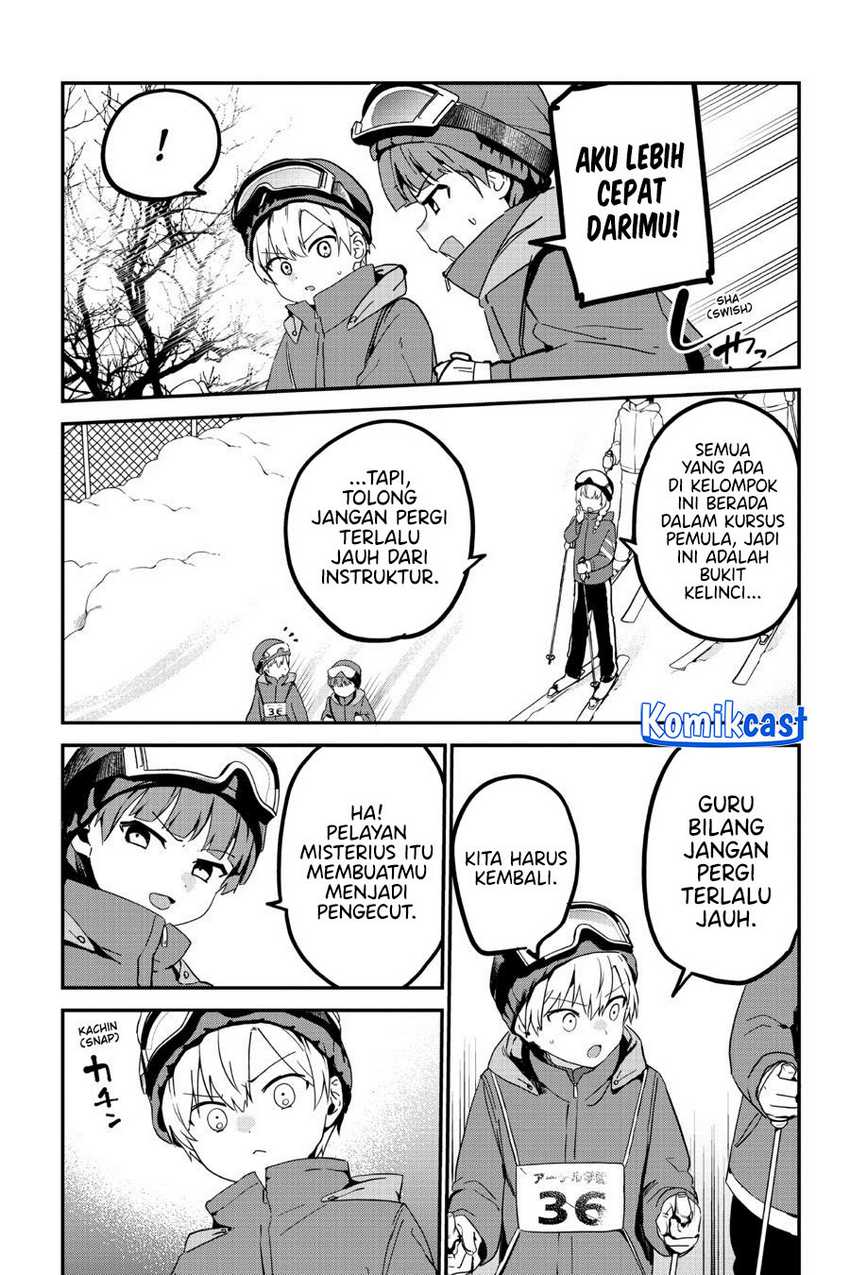My Recently Hired Maid Is Suspicious Chapter 51