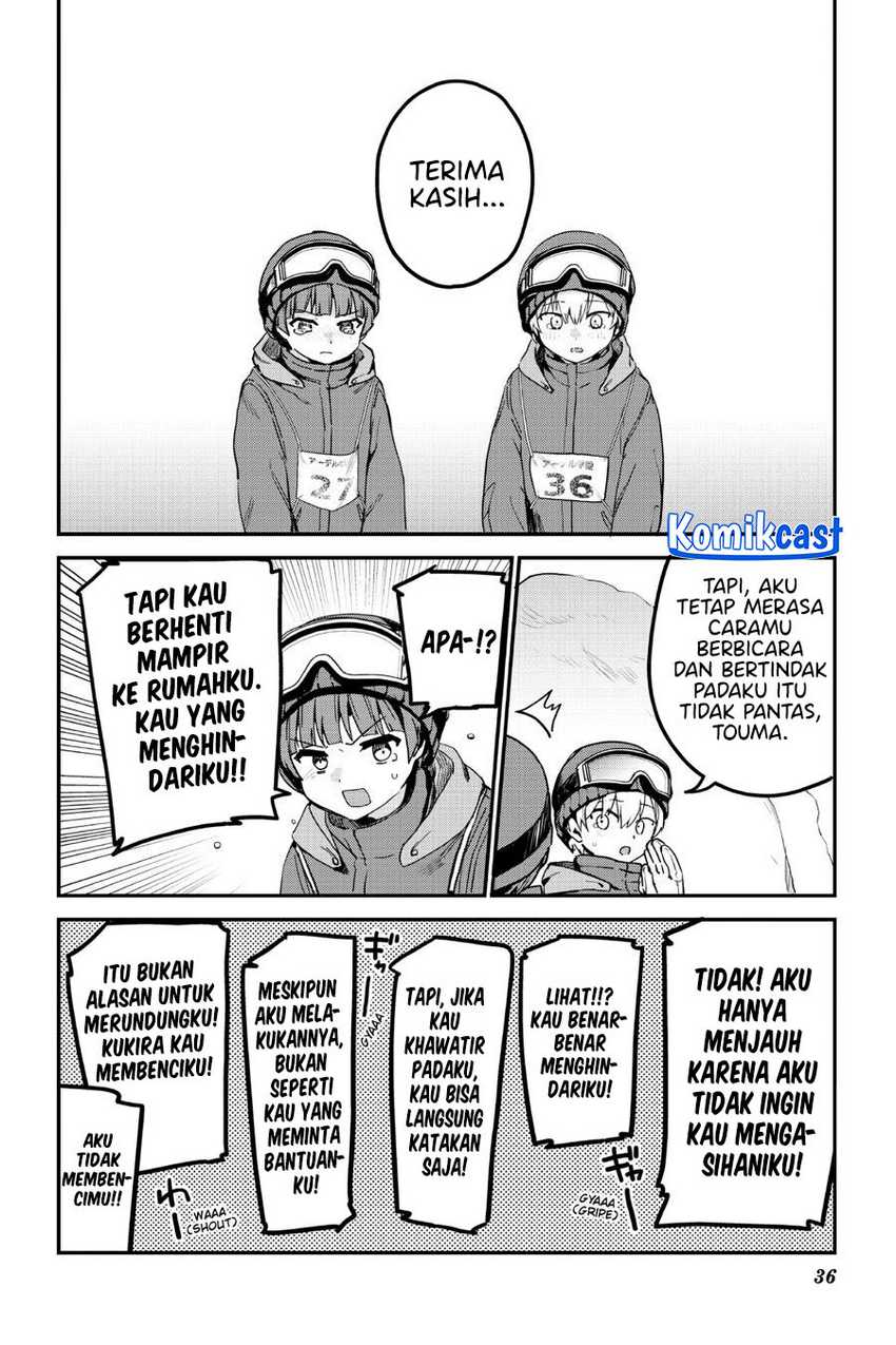 My Recently Hired Maid Is Suspicious Chapter 51