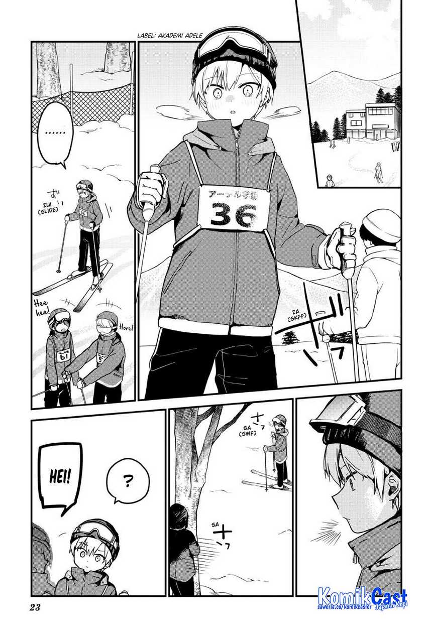 My Recently Hired Maid Is Suspicious Chapter 51