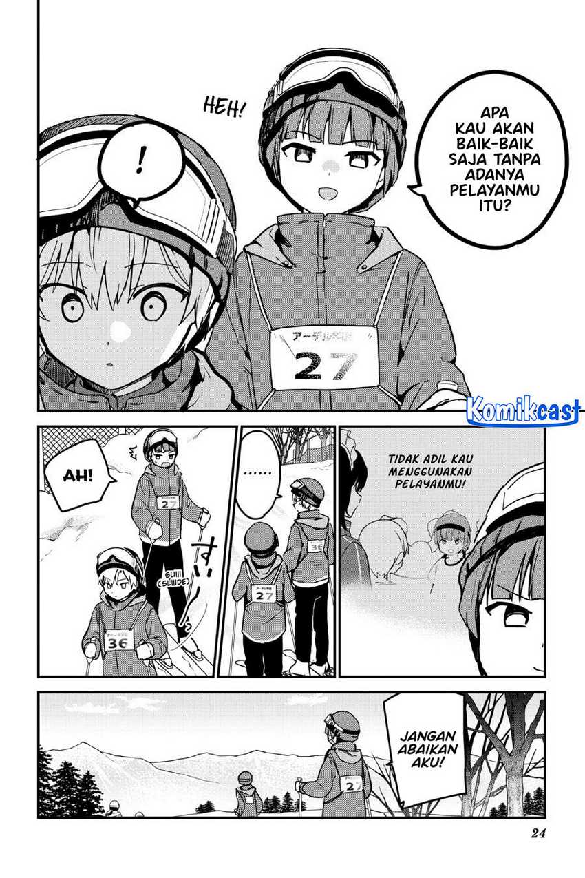 My Recently Hired Maid Is Suspicious Chapter 51