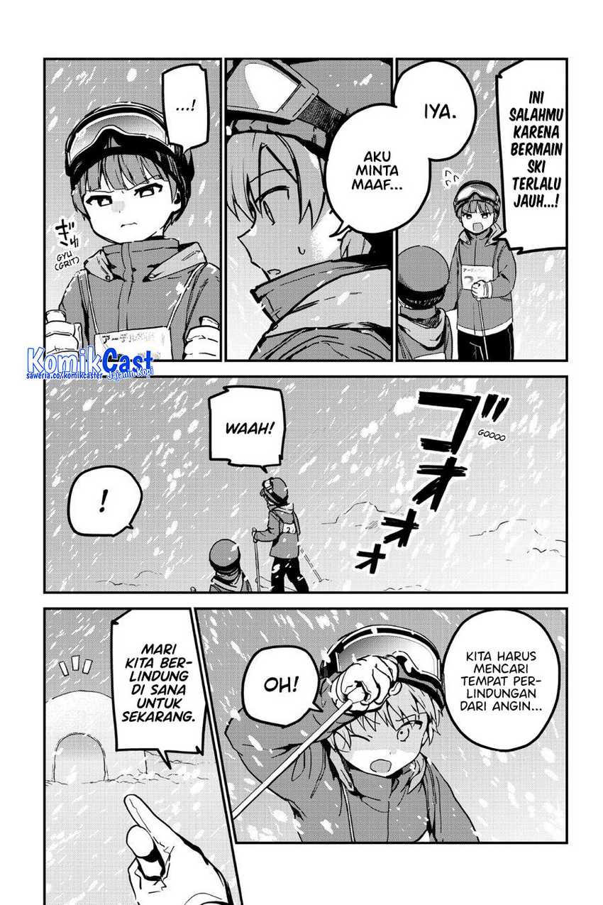 My Recently Hired Maid Is Suspicious Chapter 51