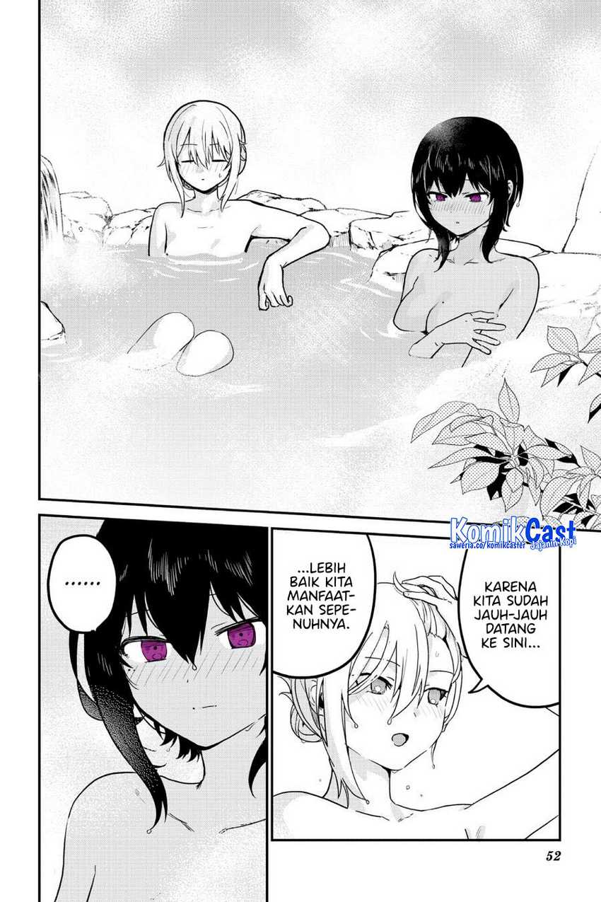 My Recently Hired Maid Is Suspicious Chapter 52