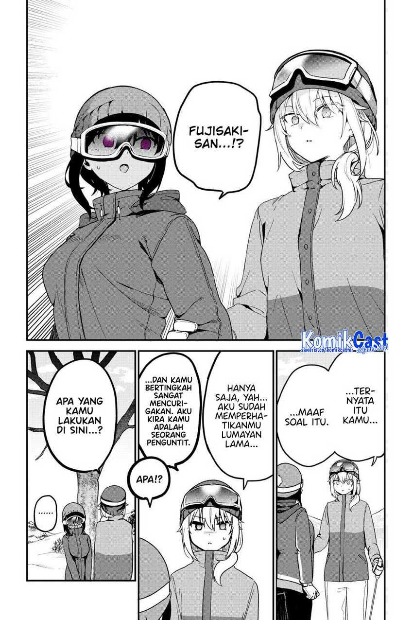 My Recently Hired Maid Is Suspicious Chapter 52