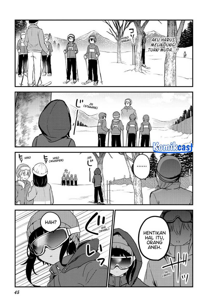 My Recently Hired Maid Is Suspicious Chapter 52