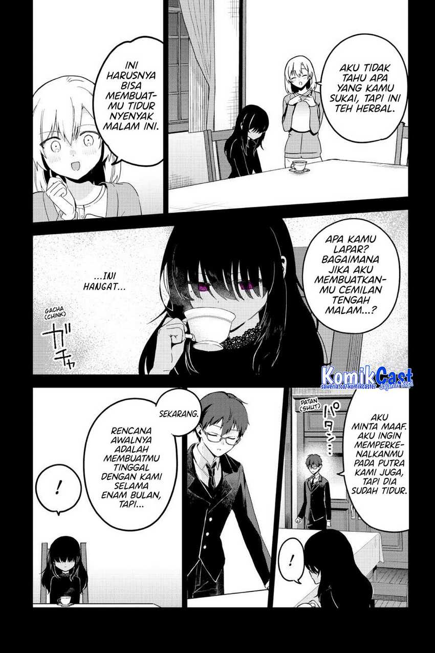 My Recently Hired Maid Is Suspicious Chapter 53