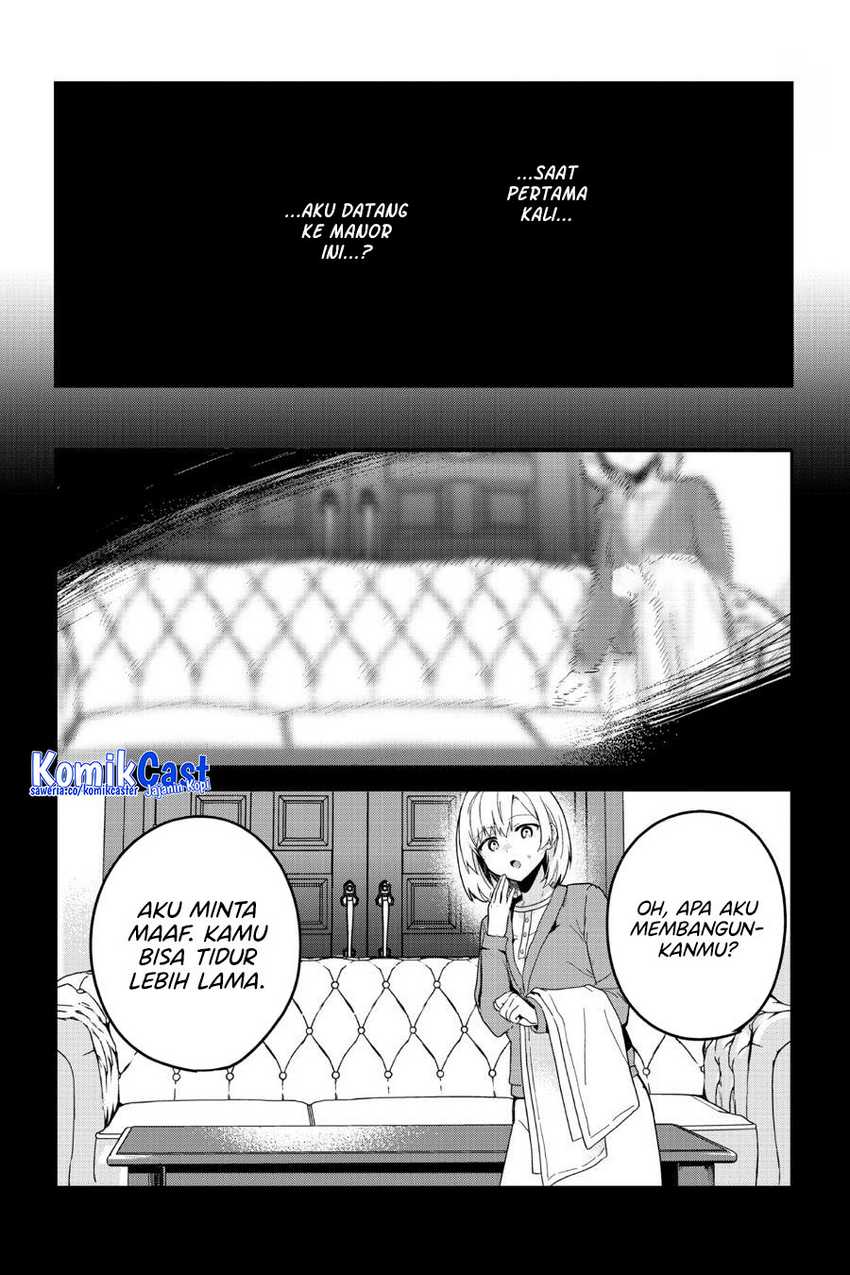 My Recently Hired Maid Is Suspicious Chapter 53