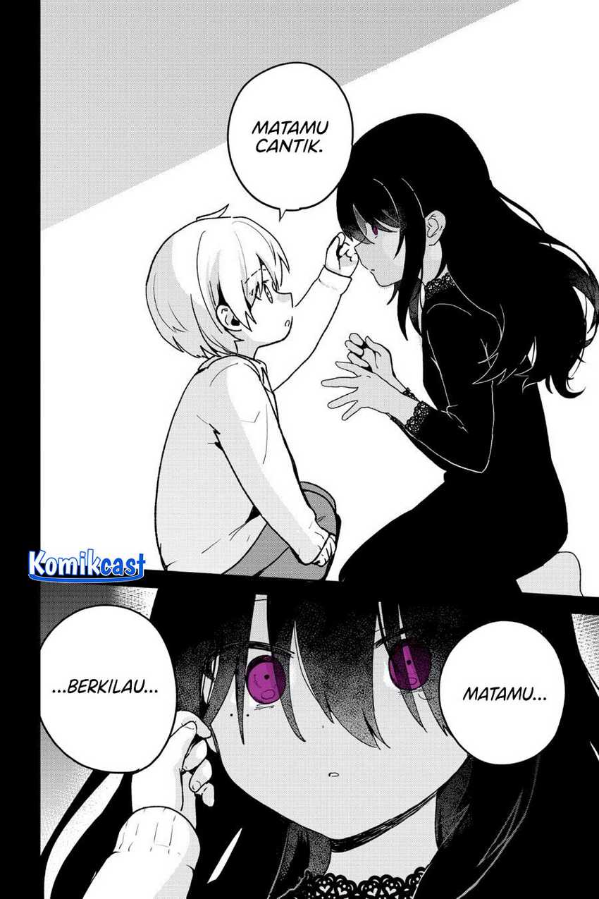 My Recently Hired Maid Is Suspicious Chapter 53