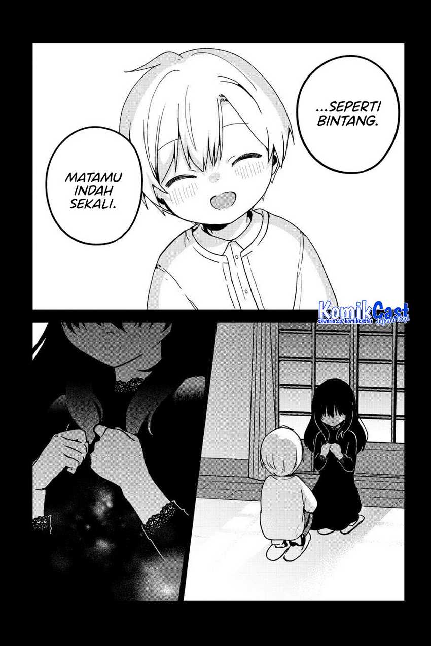 My Recently Hired Maid Is Suspicious Chapter 53