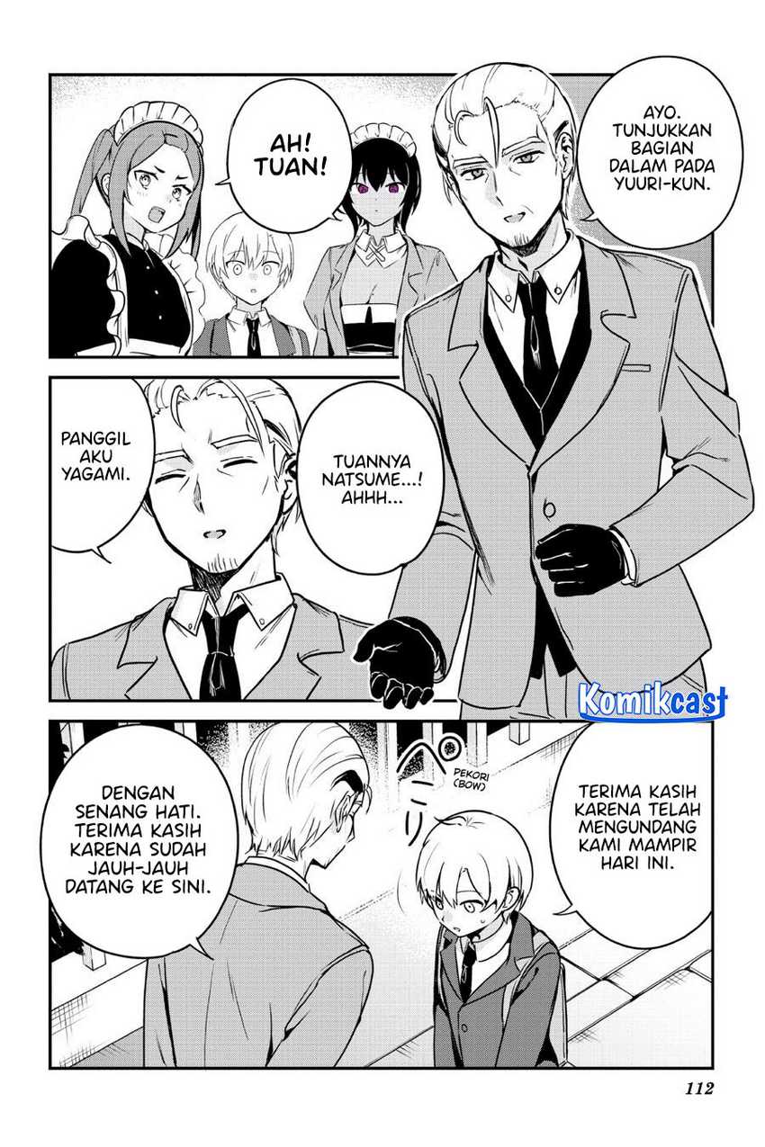 My Recently Hired Maid Is Suspicious Chapter 55