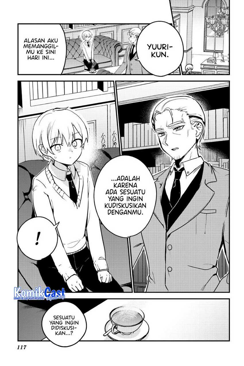 My Recently Hired Maid Is Suspicious Chapter 55