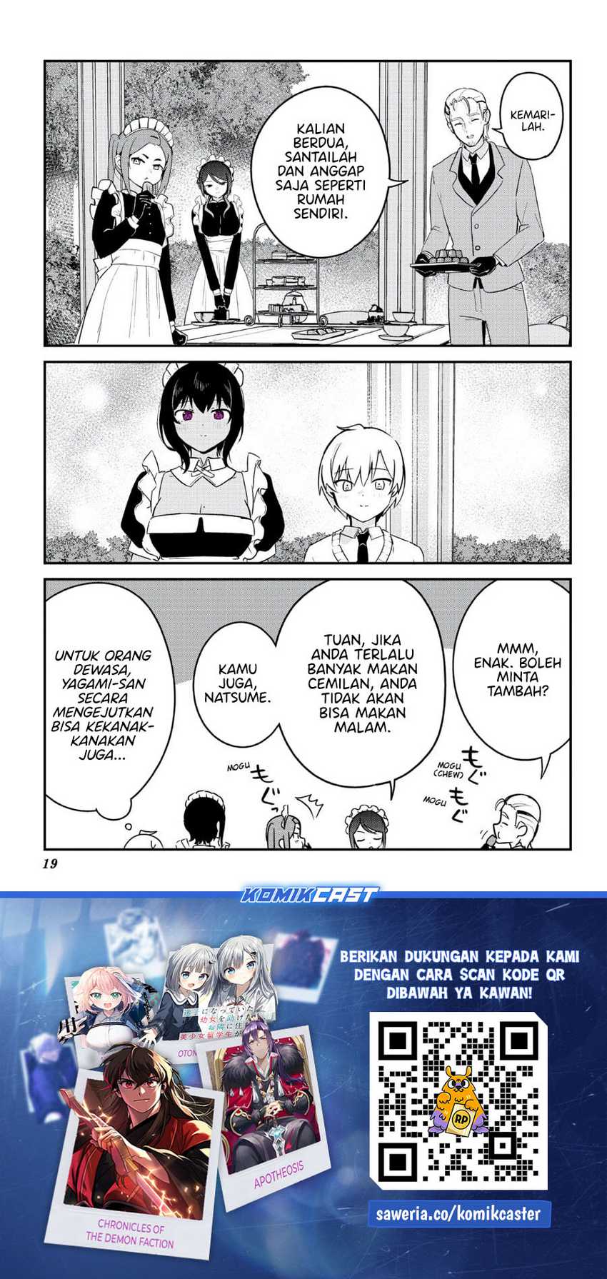 My Recently Hired Maid Is Suspicious Chapter 56