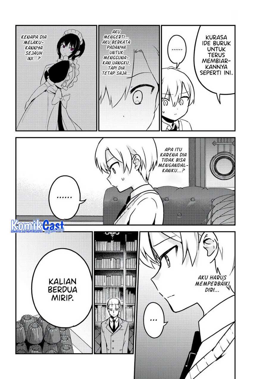 My Recently Hired Maid Is Suspicious Chapter 56