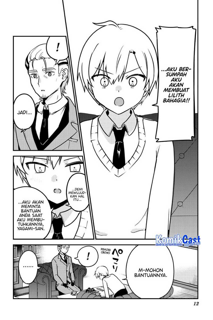 My Recently Hired Maid Is Suspicious Chapter 56