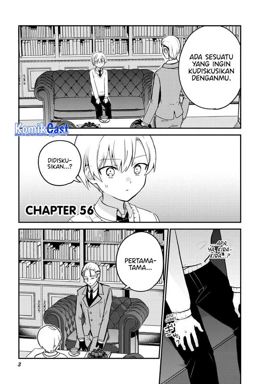 My Recently Hired Maid Is Suspicious Chapter 56