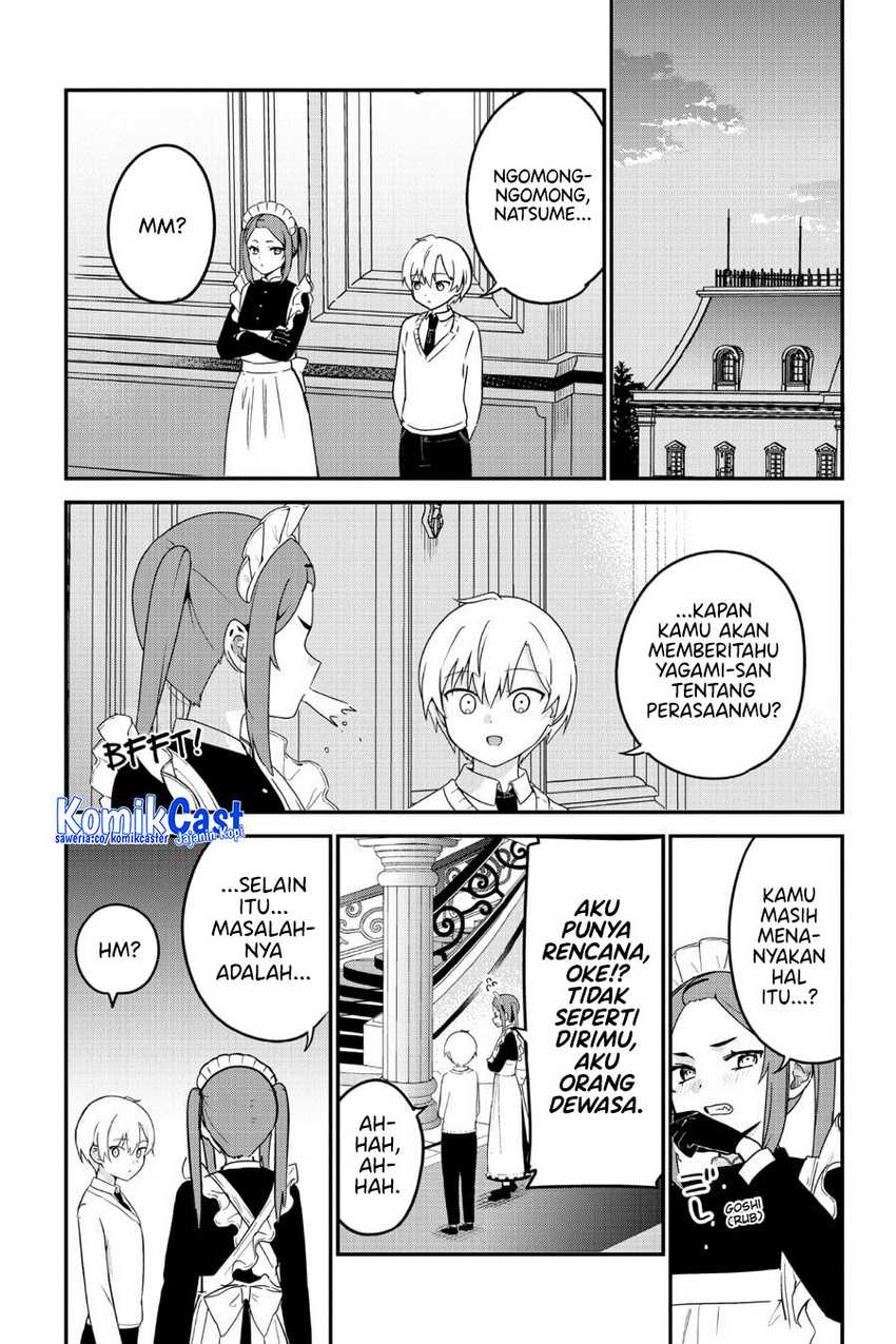 My Recently Hired Maid Is Suspicious Chapter 57