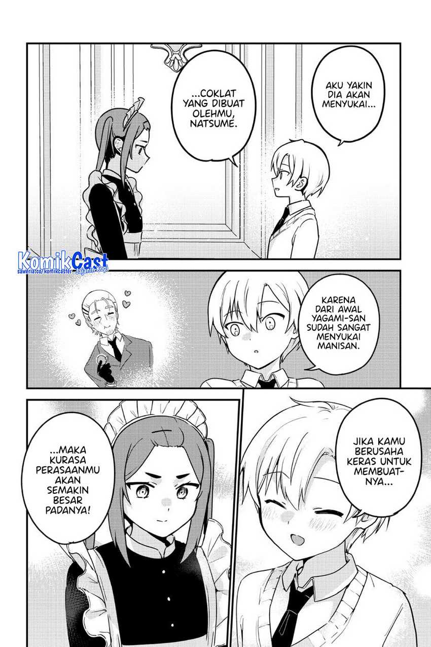 My Recently Hired Maid Is Suspicious Chapter 57