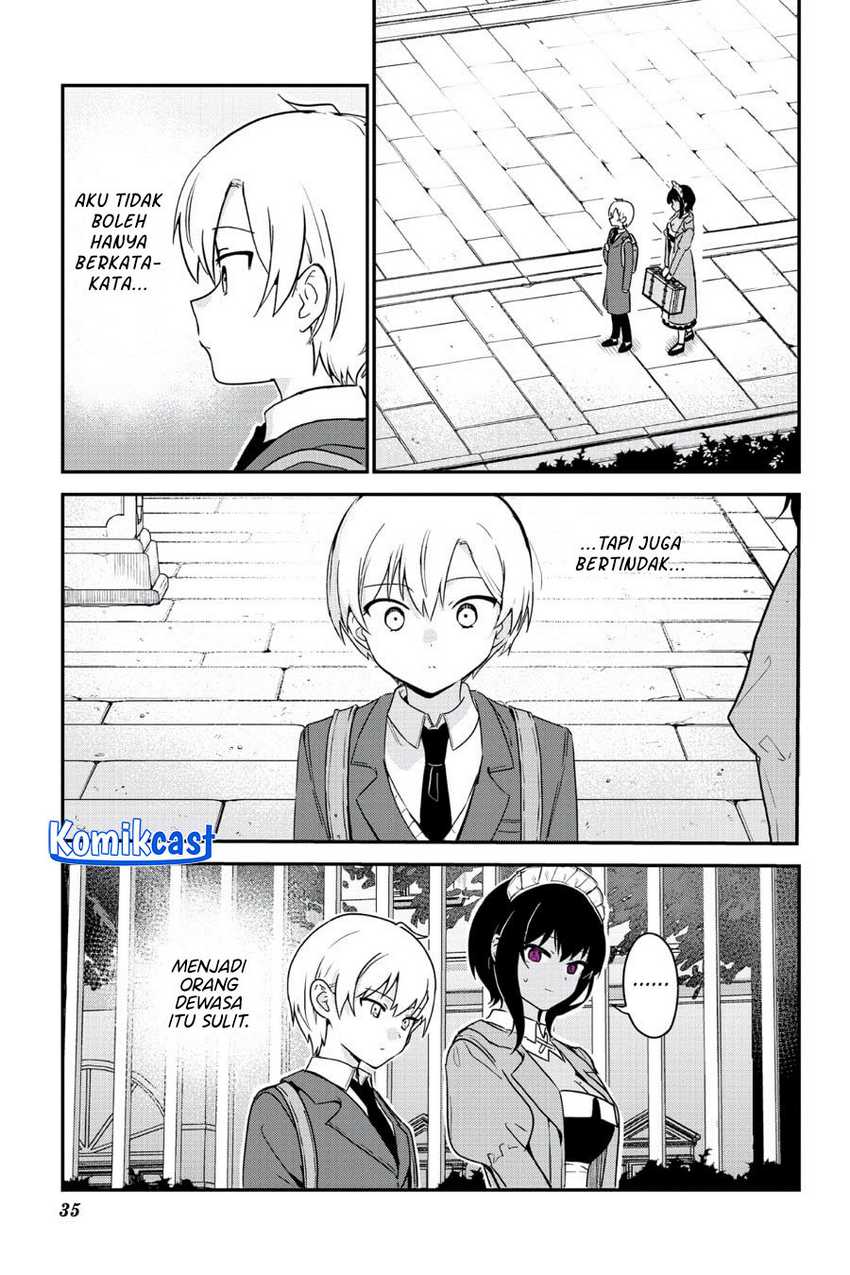 My Recently Hired Maid Is Suspicious Chapter 57